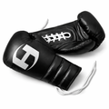 BLACK PRO ELITE BOXING GLOVES | 100% LEATHER